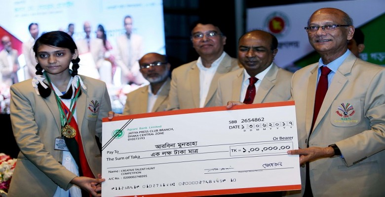 Winner of National Talent Hunt Competition