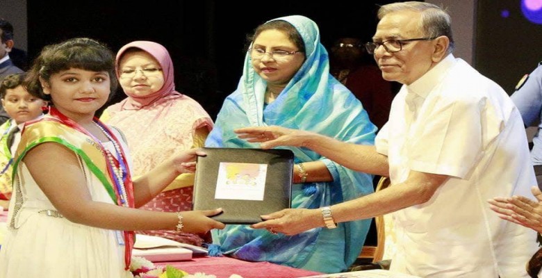 জাতীয় শিশু পুরস্কার প্রতিযোগিতা-২০১৮