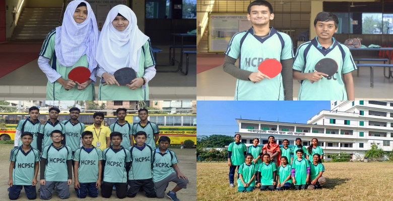 ৪৯ তম শীতকালীন ক্রীড়া ২০১৯