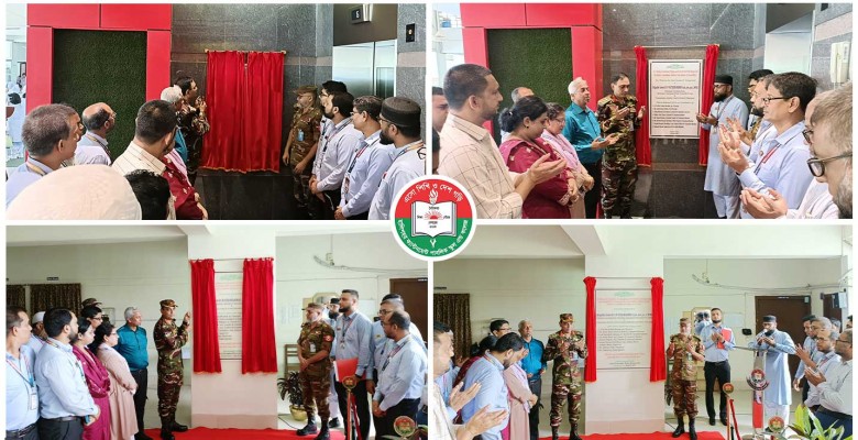 লিফট ও সাউন্ড সিস্টেম উদ্বোধন