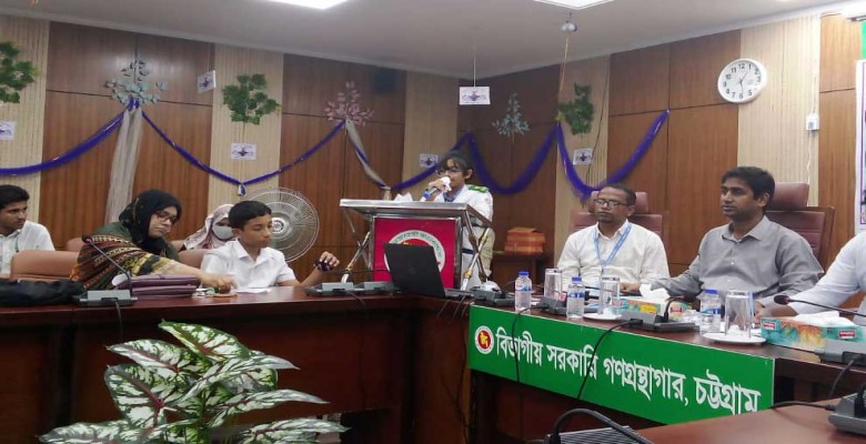 তারুণ্যের উৎসব ২০২৫ উদযাপন