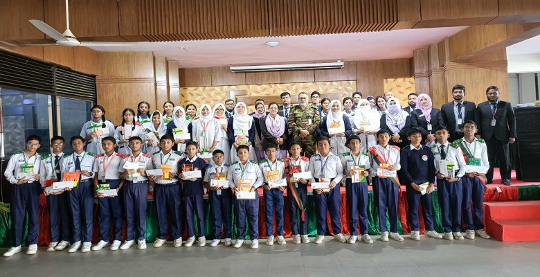 ষষ্ঠ  থেকে অষ্টম  শ্রেণীর বার্ষিক পরীক্ষার ফলাফল প্রকাশ