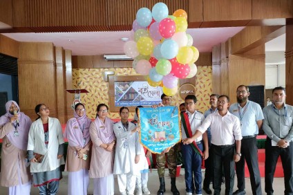 বই মেলা ২০২৫