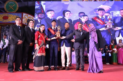 Cultural Program 2024