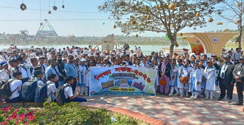 ষষ্ঠ ও সপ্তম শ্রেণীর বার্ষিক শিক্ষা সফর অনুষ্ঠিত 