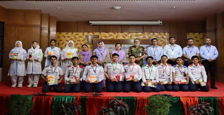 বিদায় অনুষ্ঠান সম্পন্ন (এসএসসি-২০২৬)