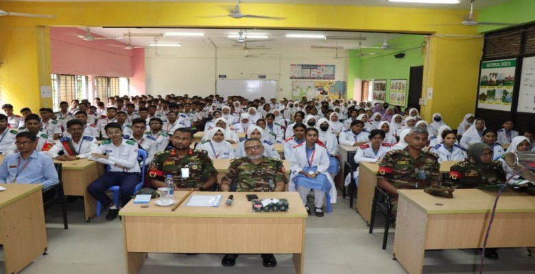 Motivation Session on Joining Bangladesh Army-2026