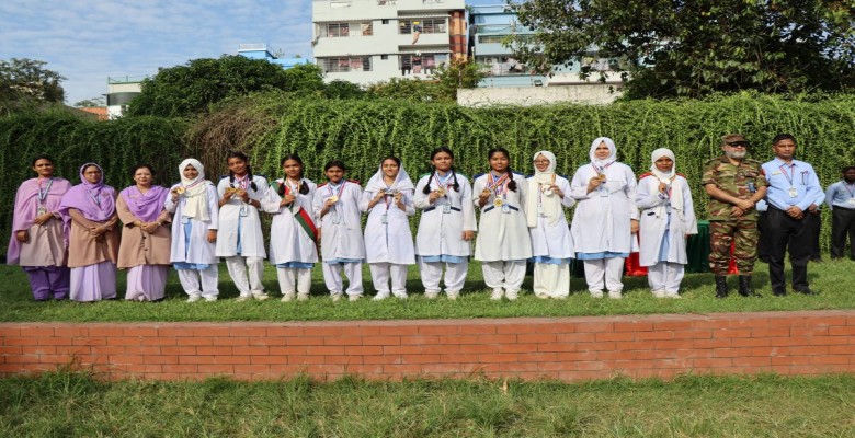 বার্ষিক আন্তঃহাউজ ক্রীড়া প্রতিযোগিতার পুরস্কার বিতরণ