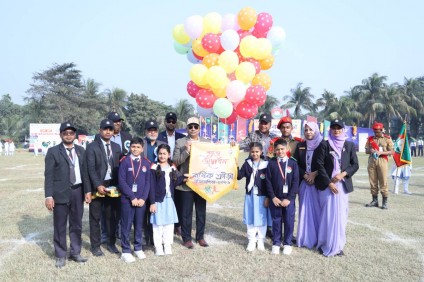 বার্ষিক ক্রীড়া প্রতিযোগিতা ২০২৬