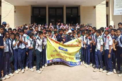 পঞ্চম শ্রেণির শিক্ষার্থীদের শিক্ষা সফর সম্পন্ন