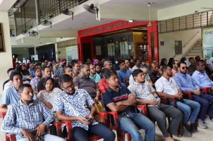 তৃতীয়, চতুর্থ ও পঞ্চম শ্রেণির অভিভাবক মতবিনিময় সভা