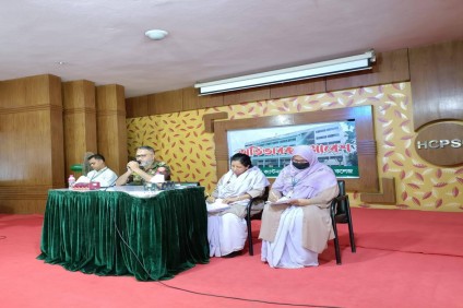 কেজি, প্রথম ও দ্বিতীয় শ্রেণির অভিভাবক মতবিনিময় সভা