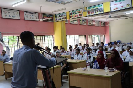 এইচ এস সি ব্যাচের  শিক্ষার্থীদের জন্য একটি মোটিভেশনাল