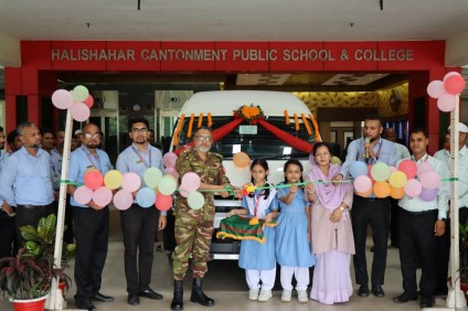 হালিশহর ক্যান্টনমেন্ট পাবলিক স্কুল  এন্ড কলেজের পরিবহন